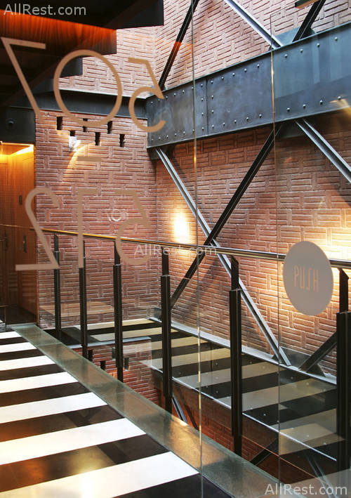 Granados 83 Hotel 8